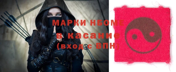 кокаин VHQ Белоозёрский
