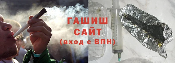 экстази Беломорск