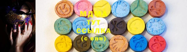 кокаин VHQ Белоозёрский