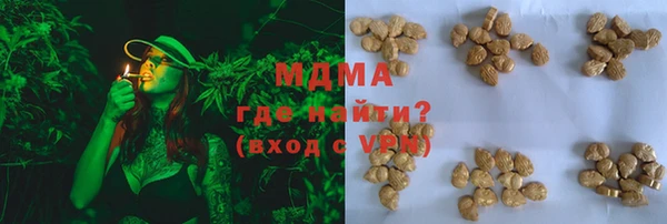 кокаин VHQ Белоозёрский