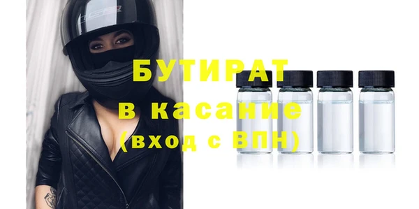 кокаин VHQ Белоозёрский