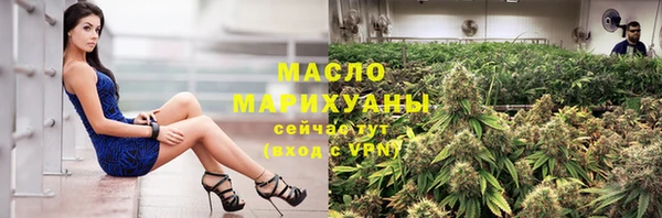 кокаин VHQ Белоозёрский