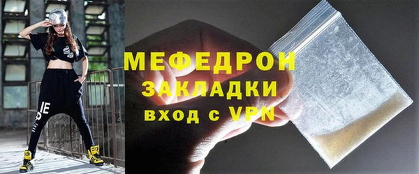 марки nbome Белокуриха