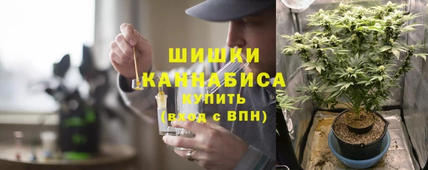 кокаин VHQ Белоозёрский