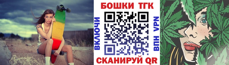 blacksprut сайт  Светлогорск  Бошки Шишки конопля 